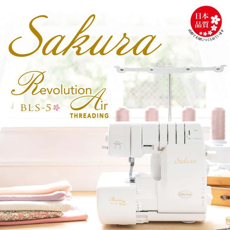 Sakura BLS-5 | 千葉ミシン株式会社